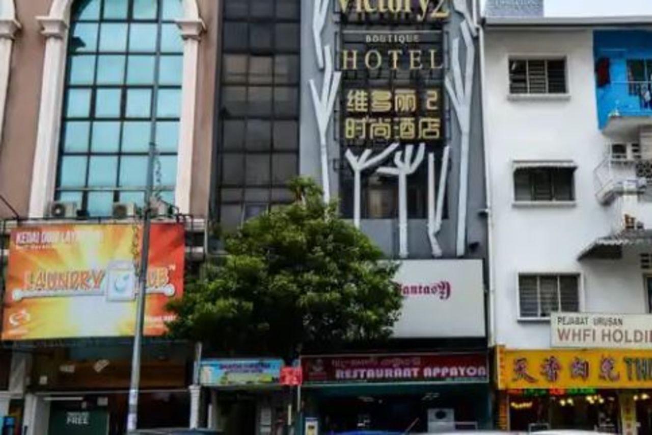 Oyo 486 Victory 2 Boutique Hotel Kuala Lumpur Ngoại thất bức ảnh